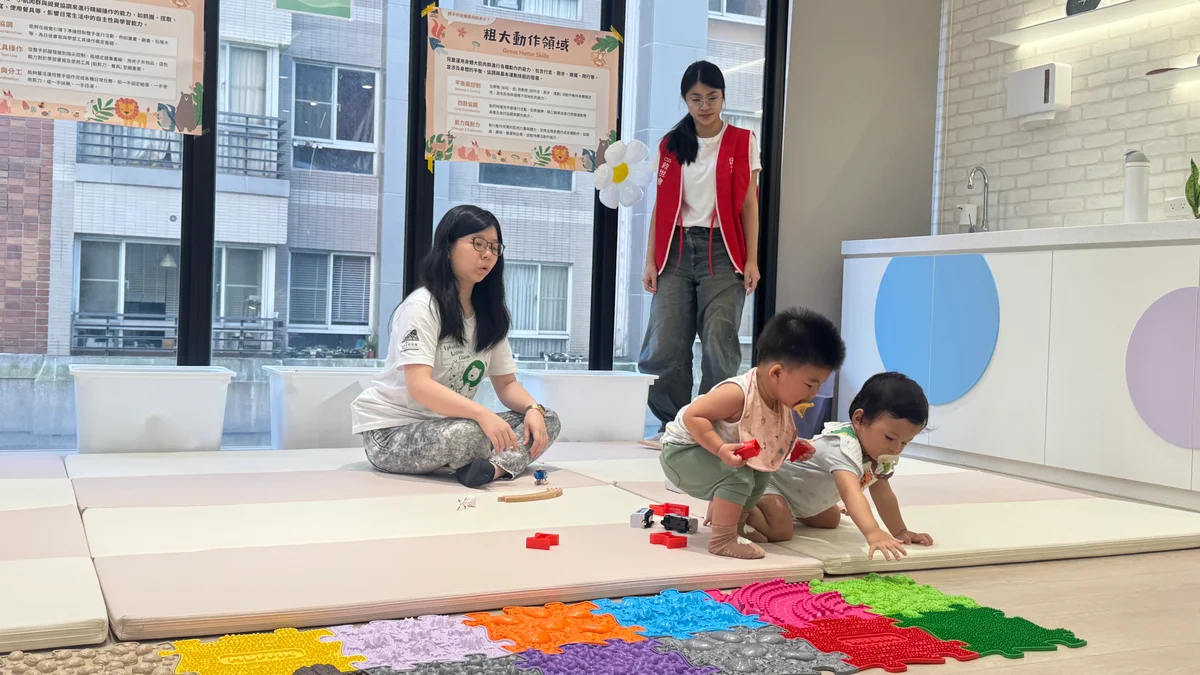 三峽服務據點辦兒童發展篩檢　孩子玩玩具也能做觀察