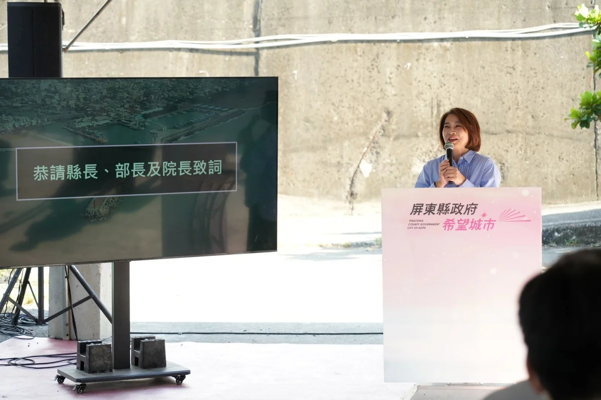 圖片來源:澄傳媒