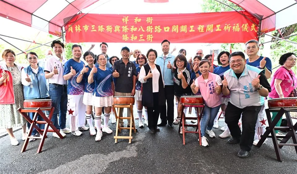 圖片來源:澄傳媒