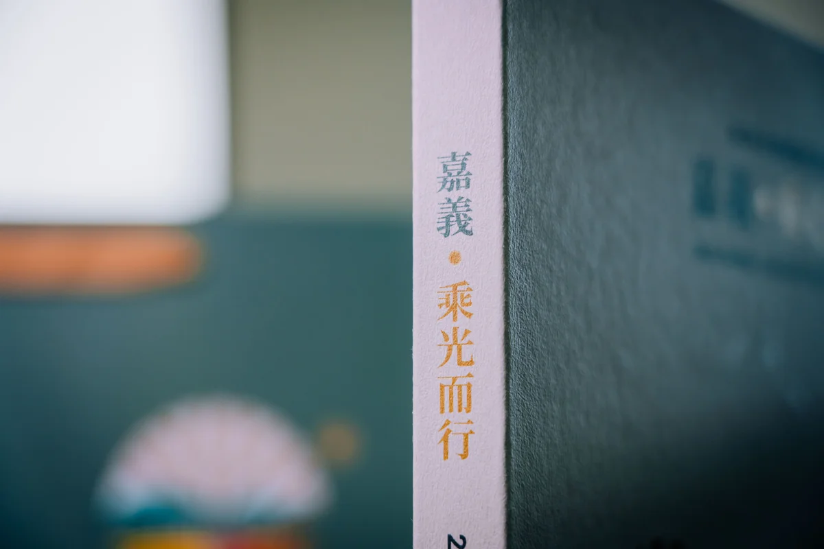 圖片來源：澄傳媒