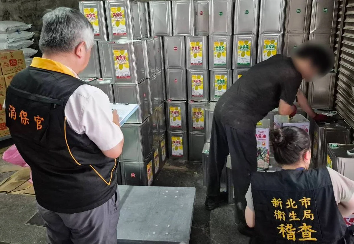 新北追查問題油脂 兩天查148家未見問題批號