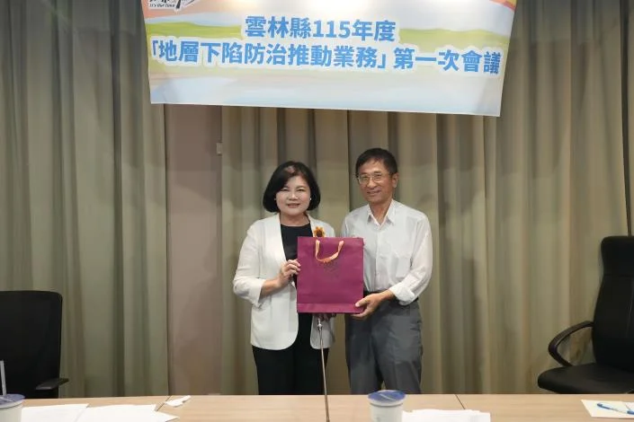 圖片來源：在地新聞