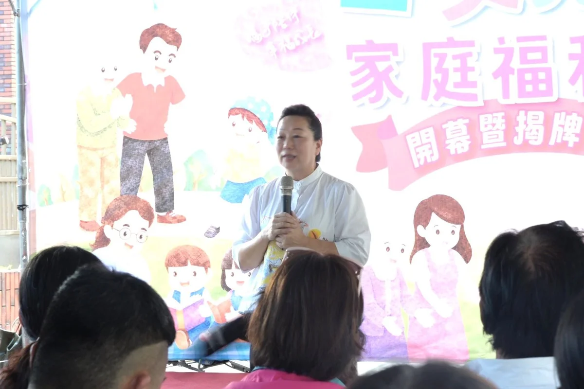 圖片來源:澄傳媒