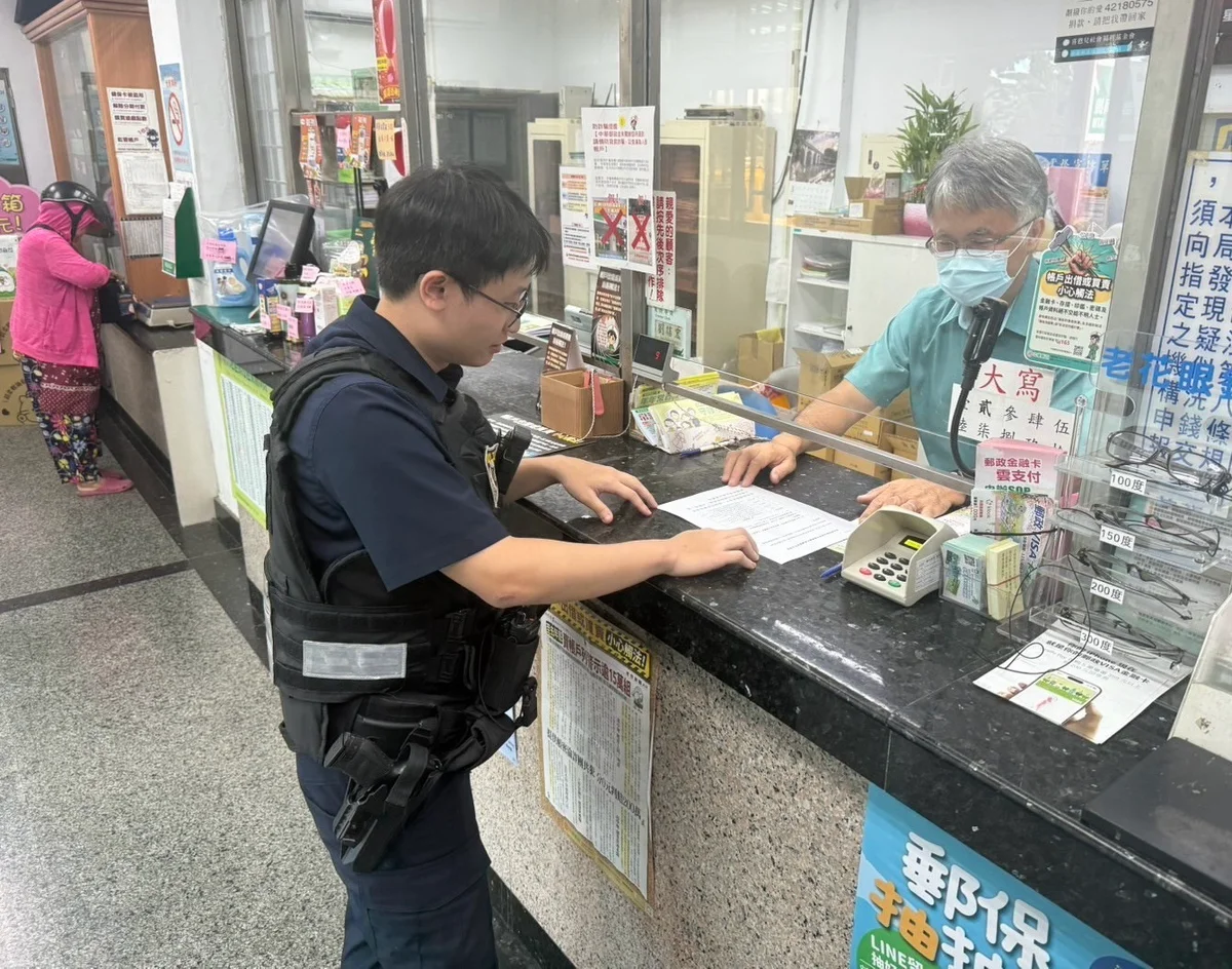 圖片來源：澄傳媒