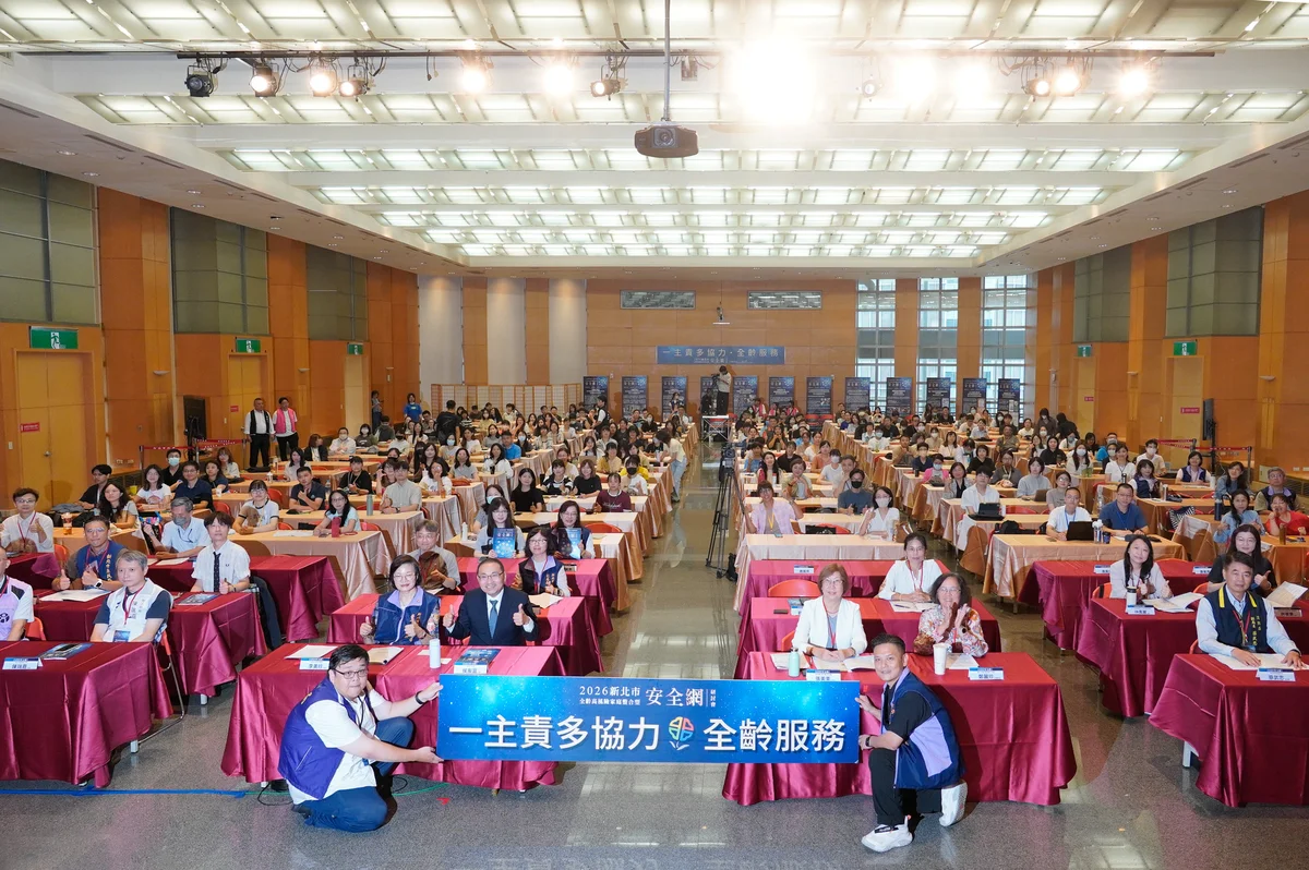 侯友宜談安全網 硬體之外還要有愛與社工同行