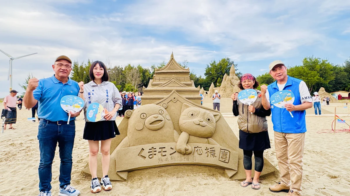 圖片來源:澄傳媒