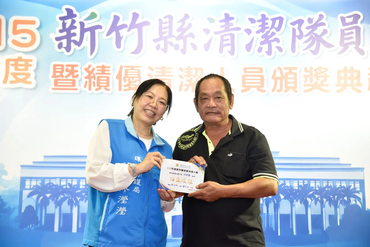 圖片來源：澄傳媒