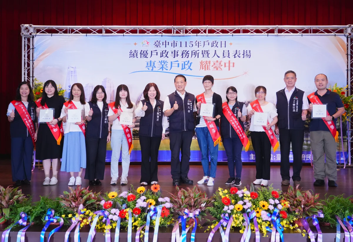 圖片來源：在地新聞