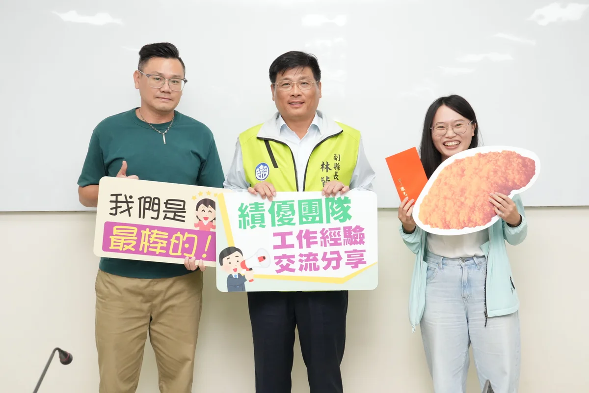 從採購稽核到火化爐更新 澎湖工務團隊分享實務經驗