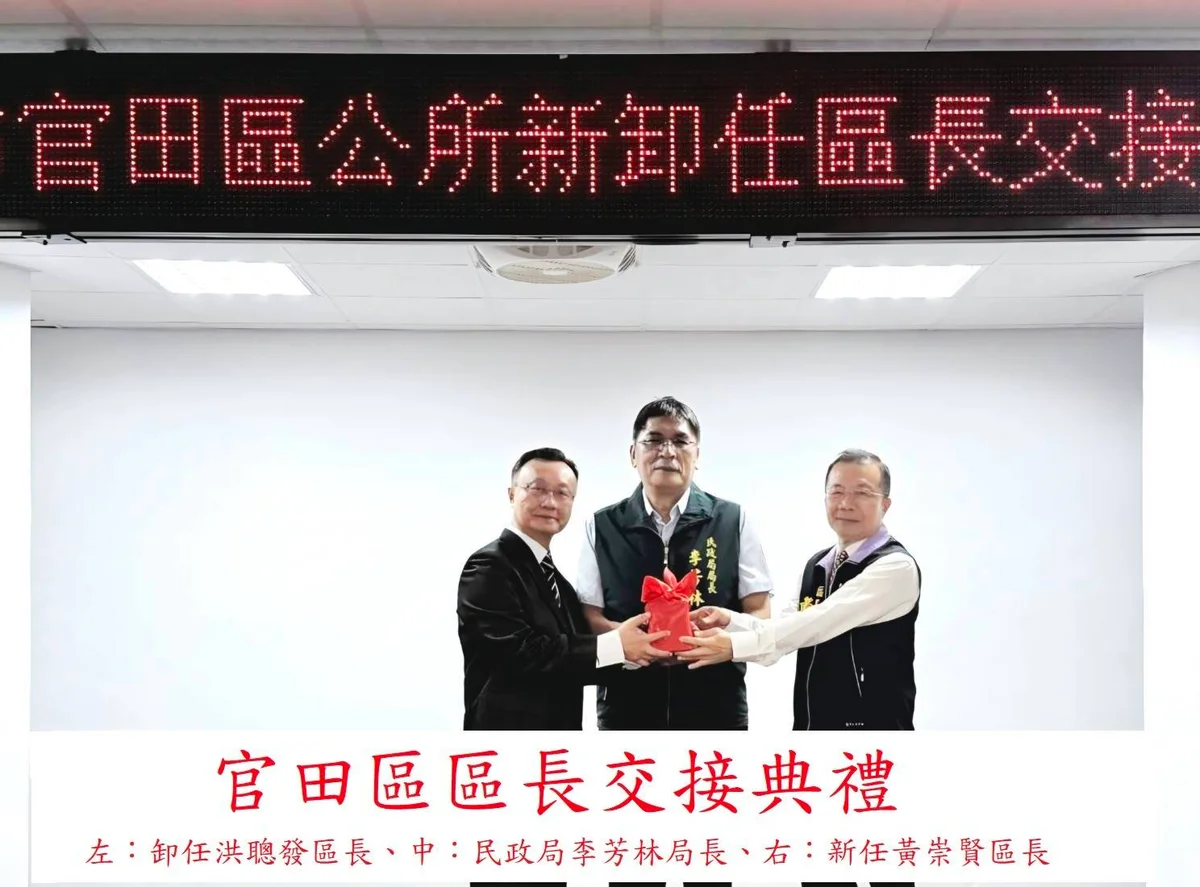圖片來源:澄傳媒