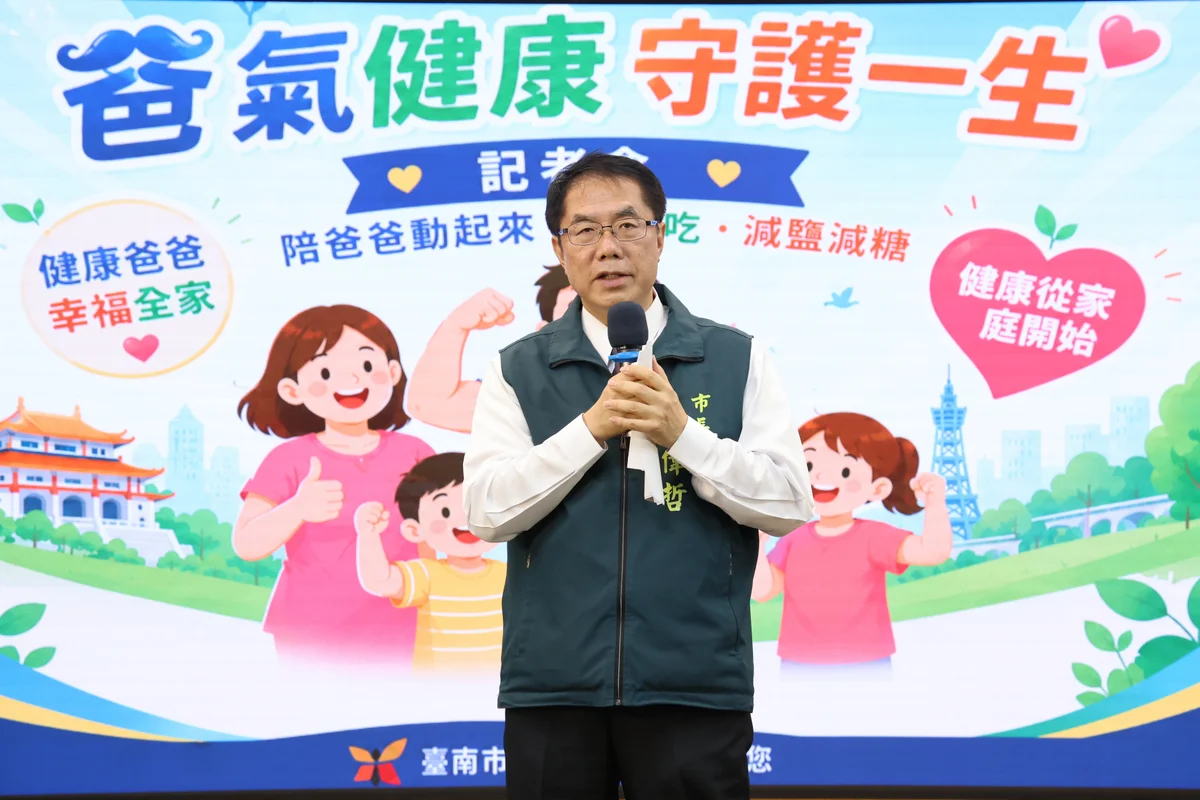 圖片來源：澄傳媒