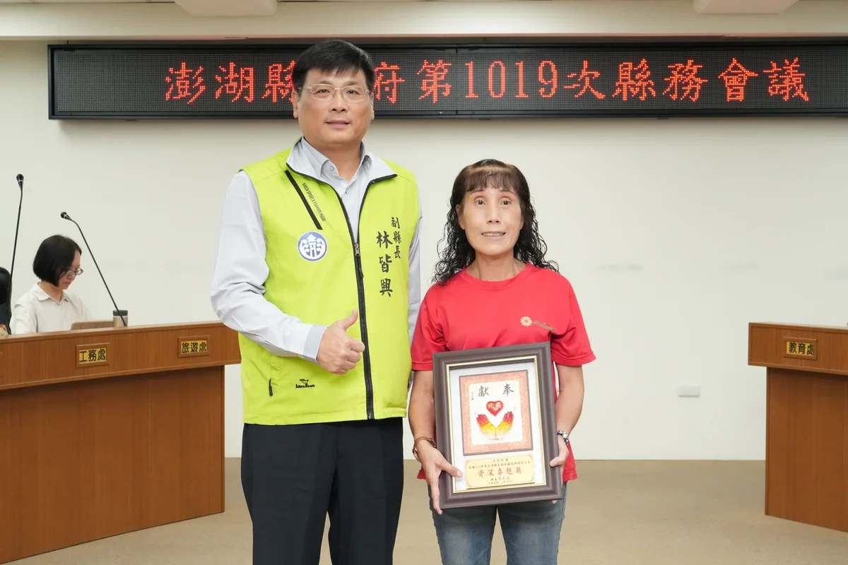 圖片來源：在地新聞