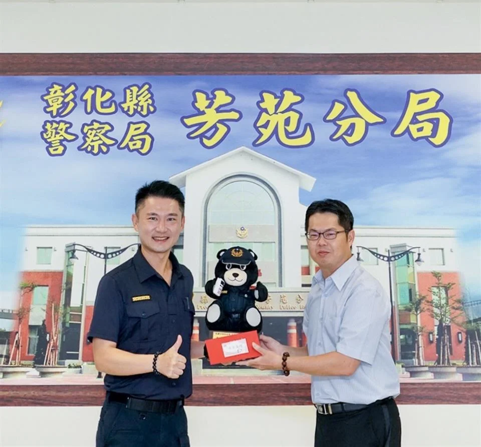 圖片來源:澄傳媒