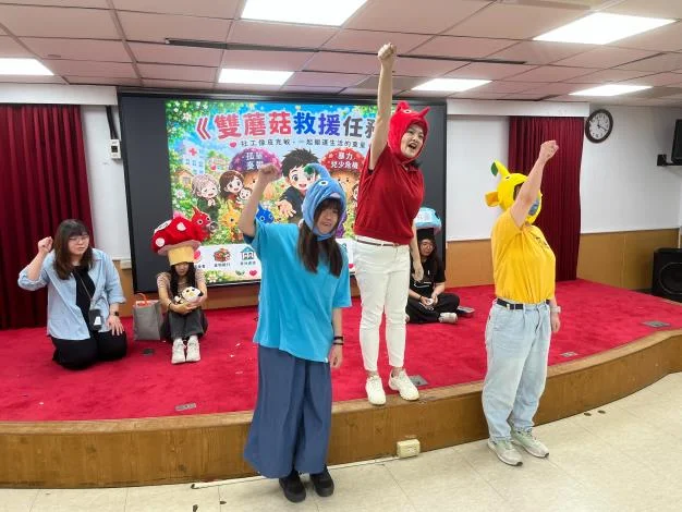 圖片來源:在地新聞