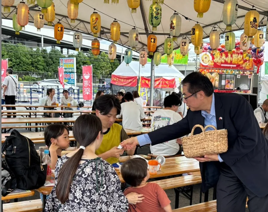 圖片來源:地新聞