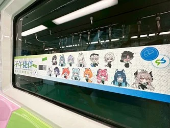 圖片來源:在地新聞