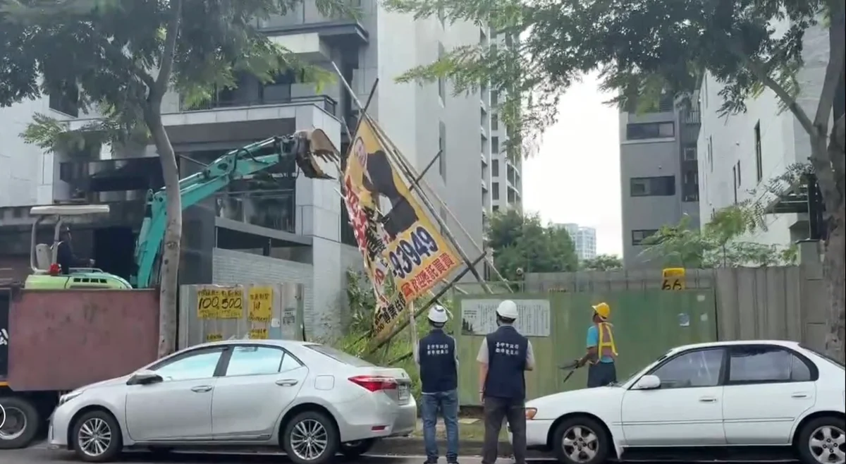 圖片來源:在地新聞
