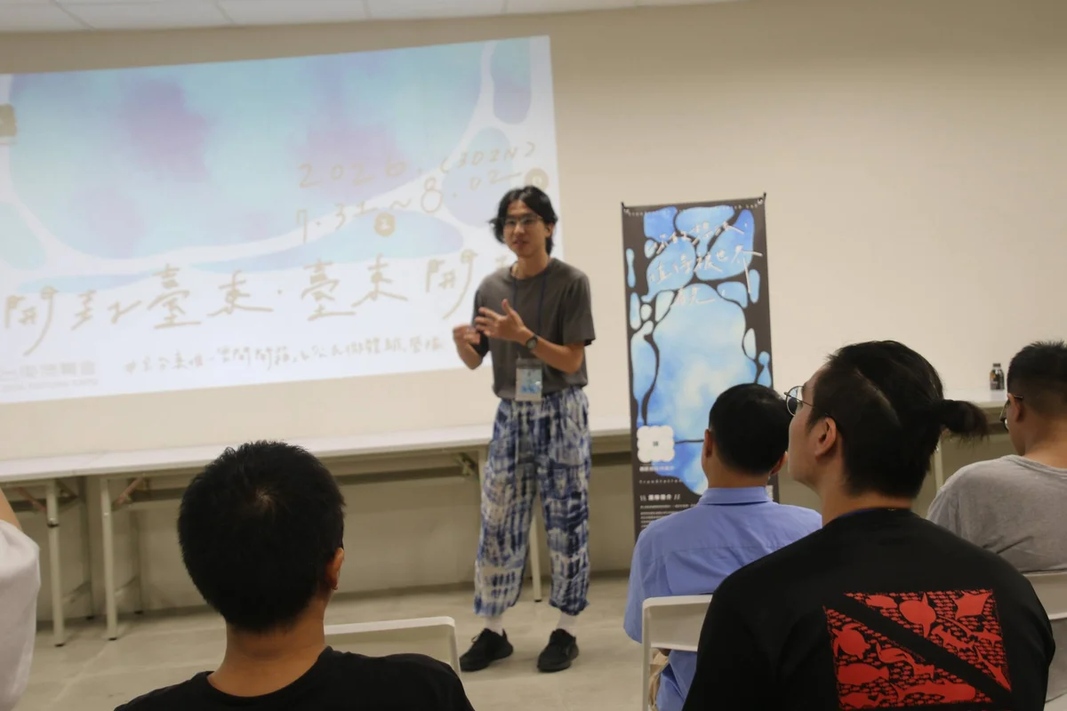圖片來源:澄傳媒