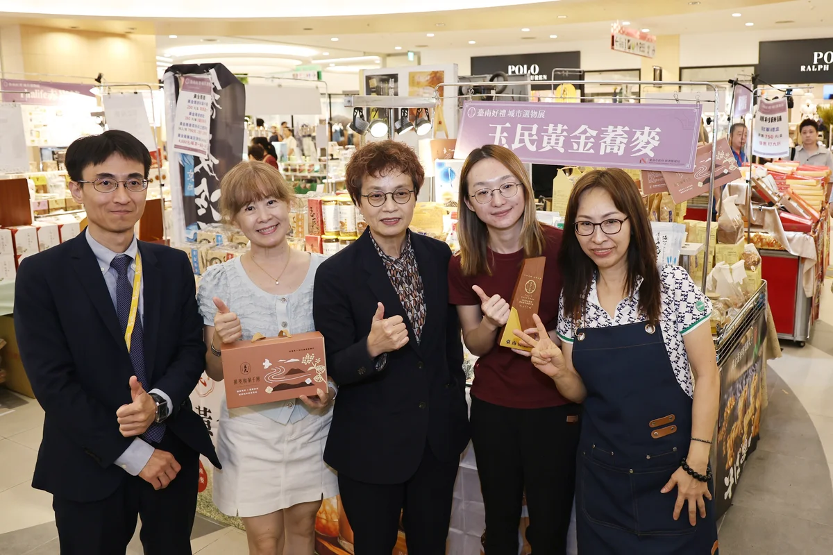 圖片來源：地新聞