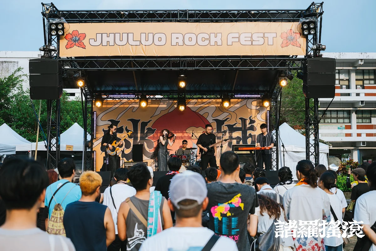 圖片來源：澄傳媒