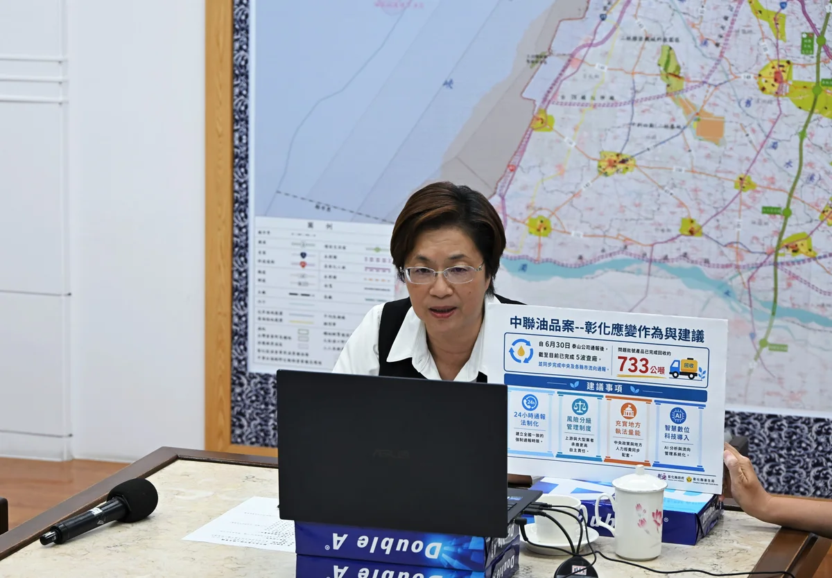 泰山食品油品異常通報後 縣府5度查廠追查流向