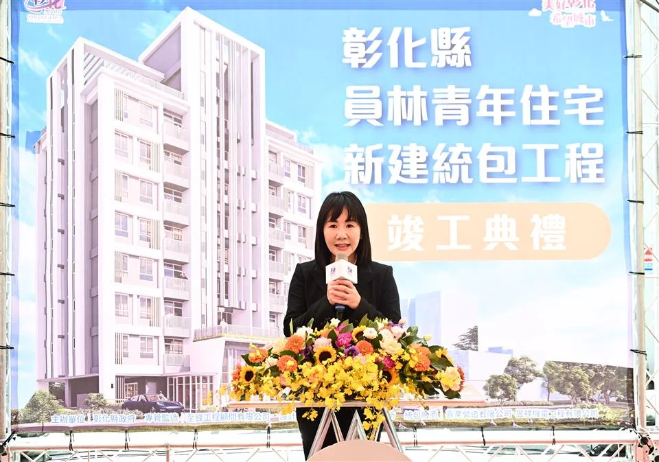 圖片來源：在地新聞