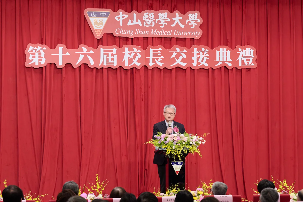 圖片來源:澄傳媒