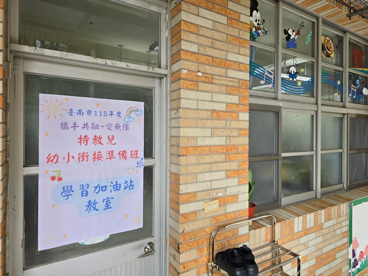 圖片來源:澄傳媒