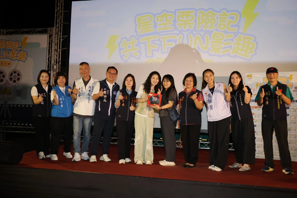 圖片來源:在地新聞