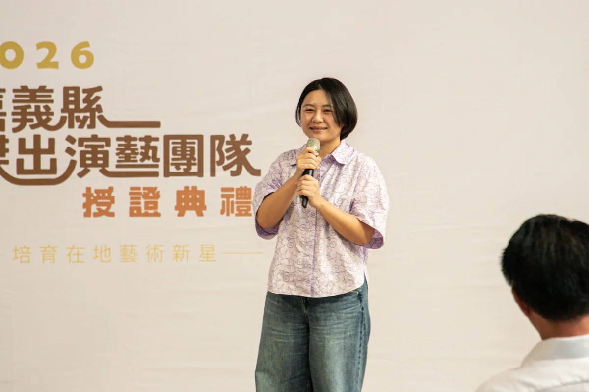 圖片來源:澄傳媒