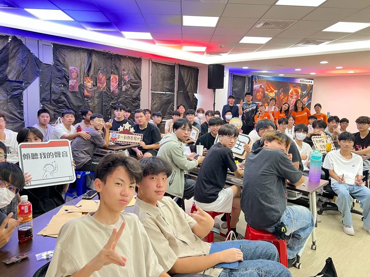 圖片來源:地新聞