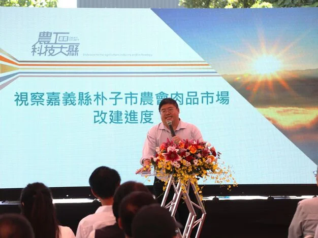 圖片來源:在地新聞
