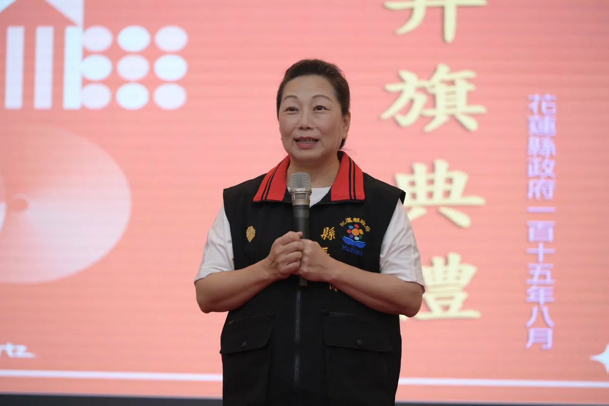 花蓮縣府八月升旗表揚五組同仁 把基層付出說給大家聽