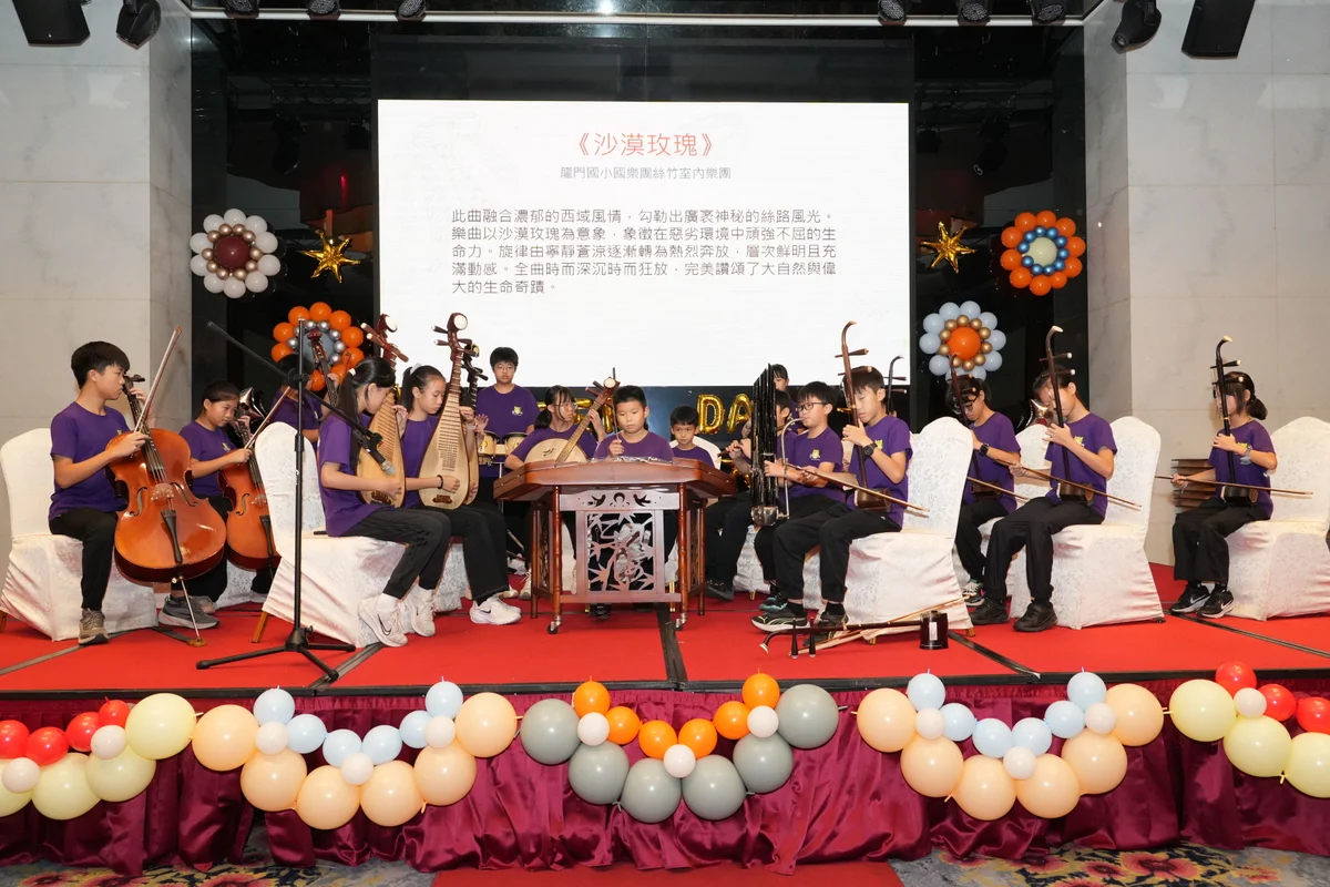 圖片來源:澄傳媒