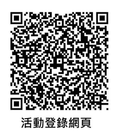 圖片來源:在地新聞