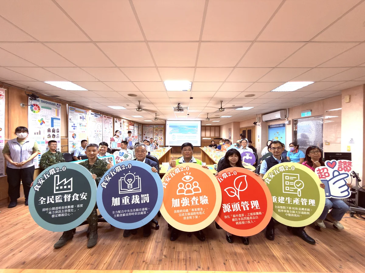 圖片來源：在地新聞