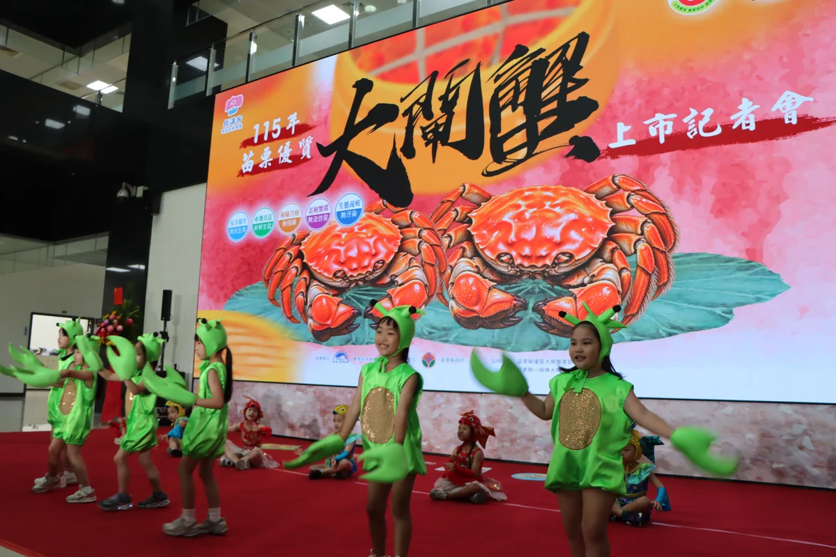 圖片來源：澄傳媒