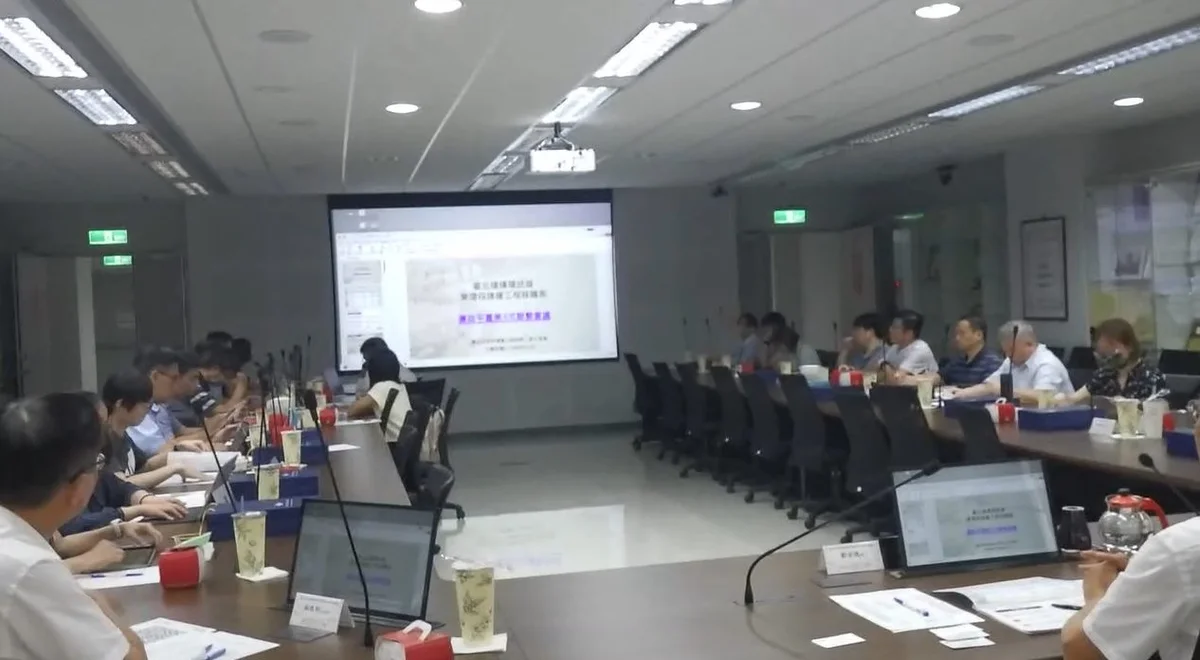 東環段採購先談防弊 北捷邀跨界代表研商招標難題