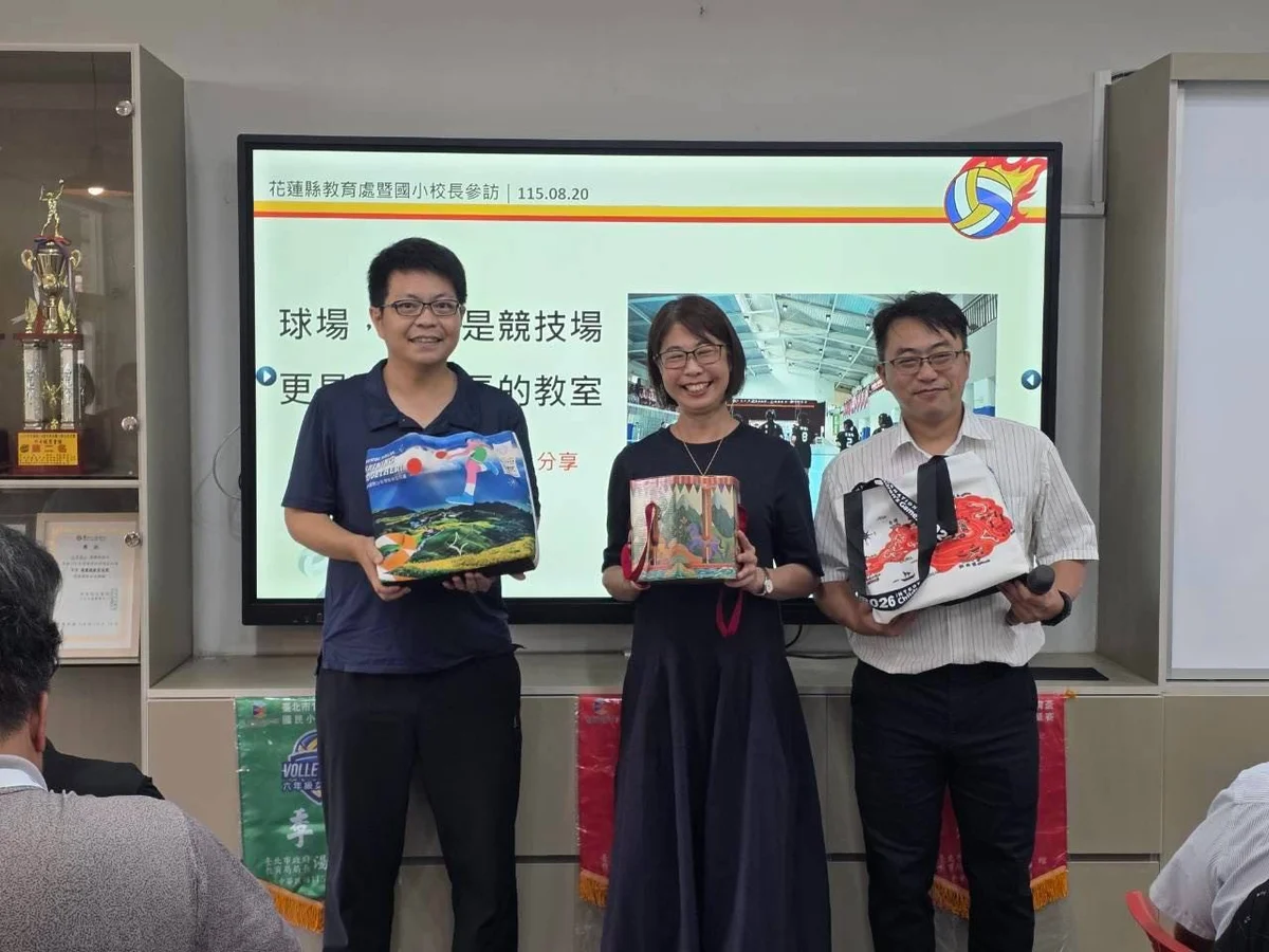 圖片來源:澄傳媒