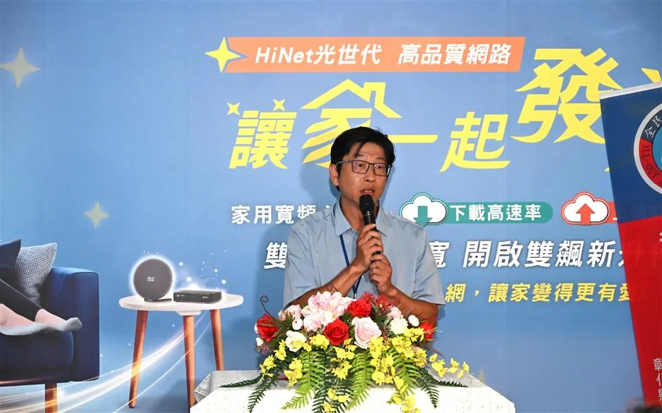圖片來源：澄傳媒