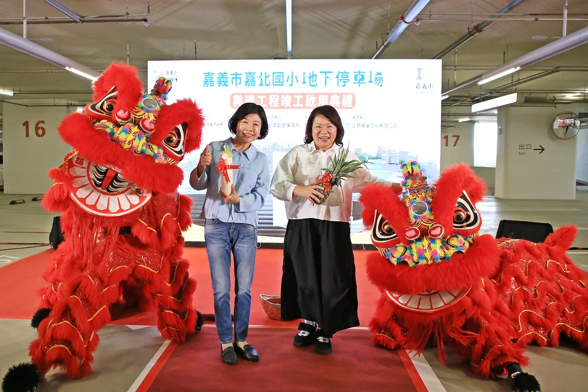 圖片來源:澄傳媒