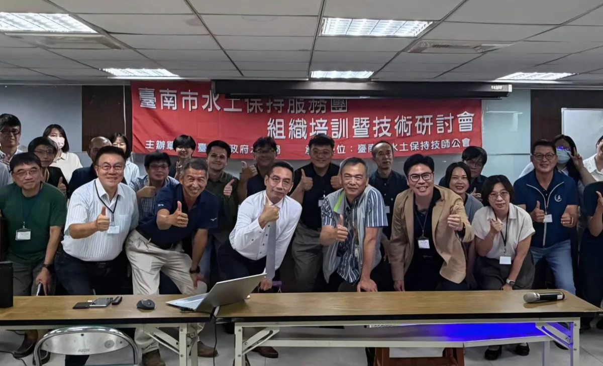 圖片來源:澄傳媒