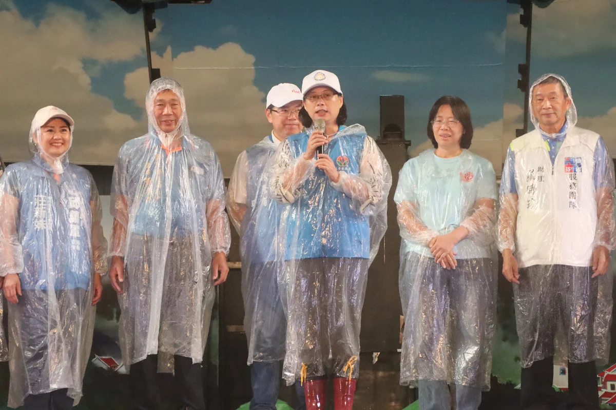 圖片來源:地新聞