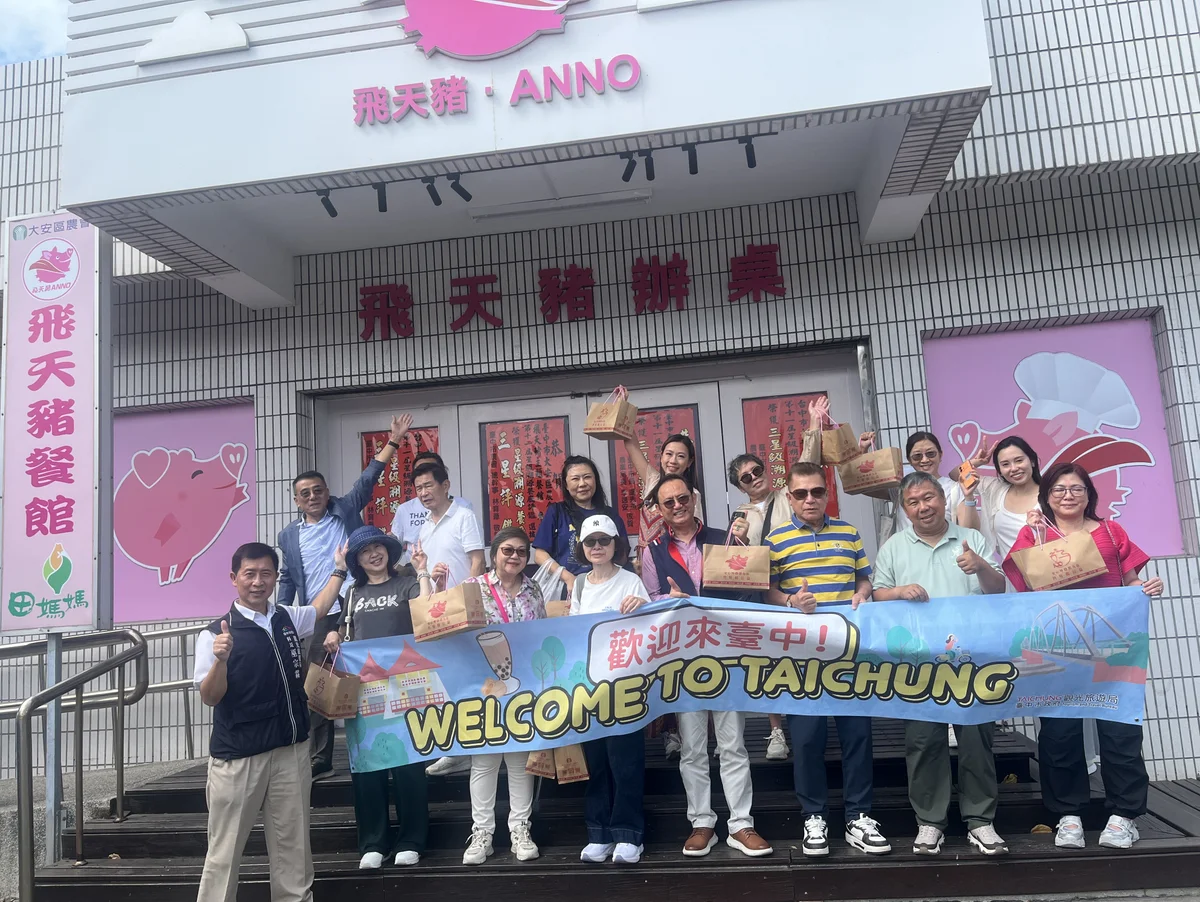 圖片來源:澄傳媒
