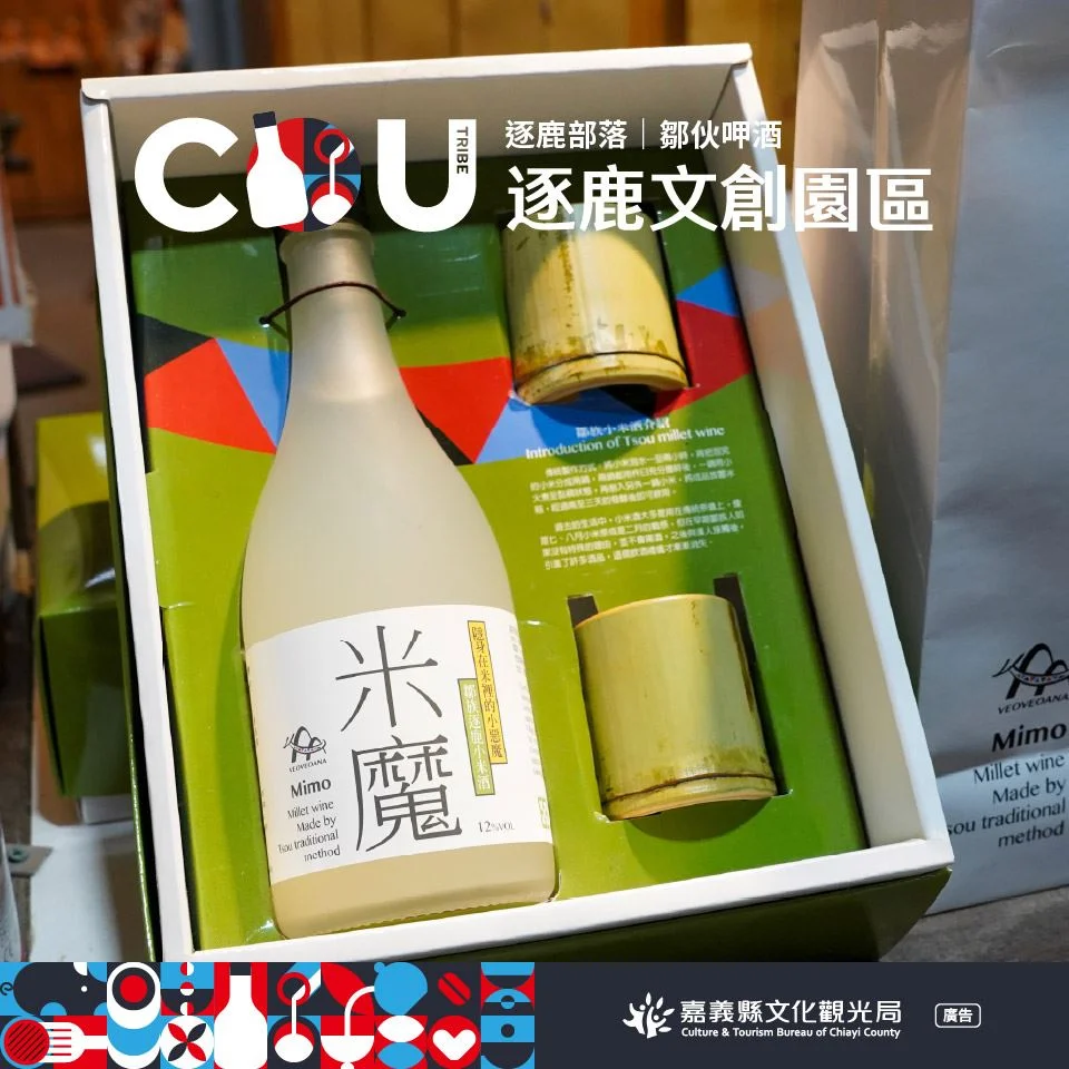 圖片來源:澄傳媒