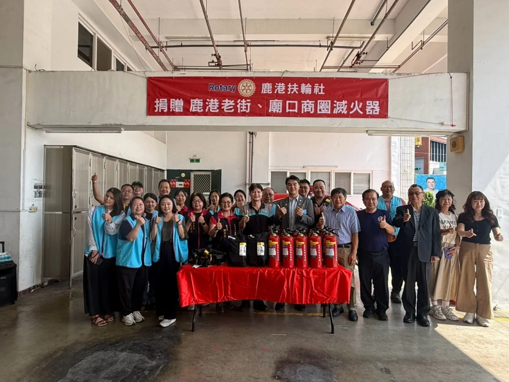 滅火器進駐鹿港窄巷 民間捐裝備守老街與消防員