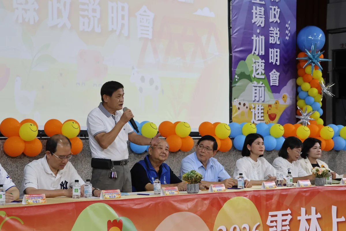 圖片來源:在地新聞