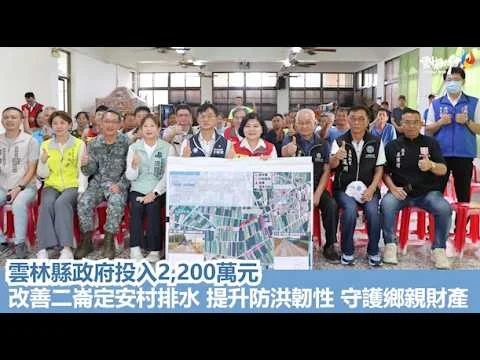 圖片來源:澄傳媒