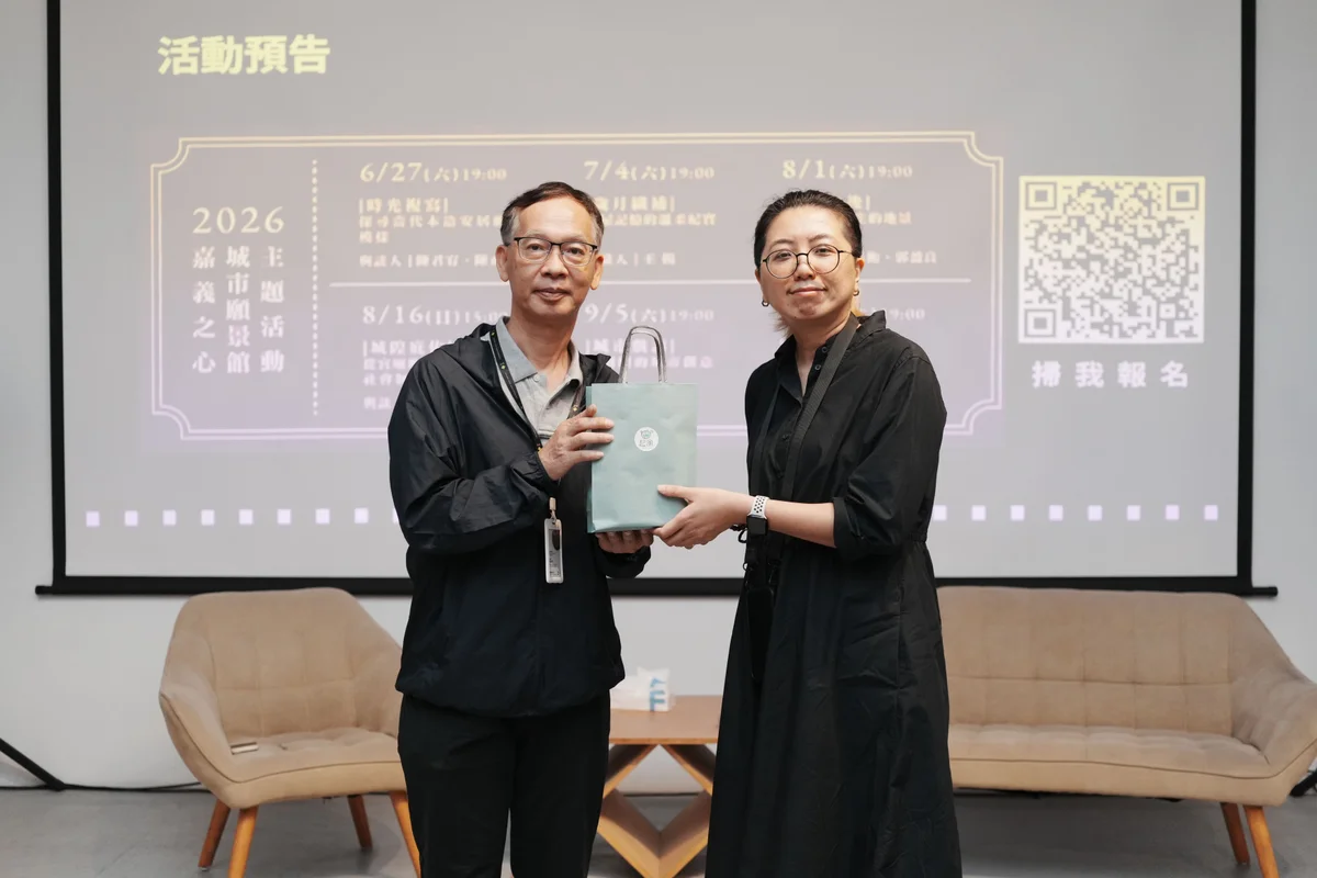 圖片來源:澄傳媒