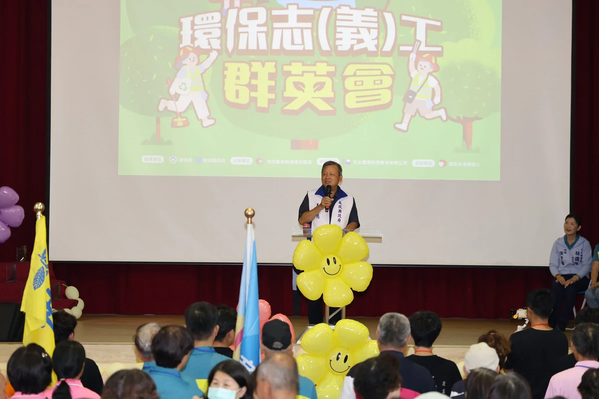 圖片來源:澄傳媒